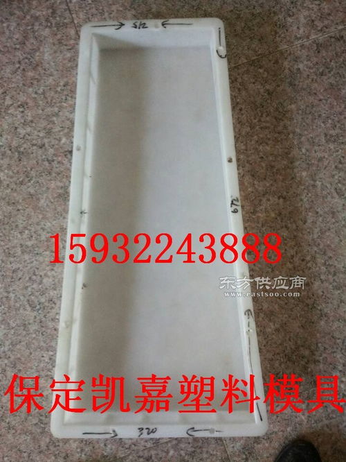 路侧石模具的精密加工与石材产业 凯嘉模具的实践与展望